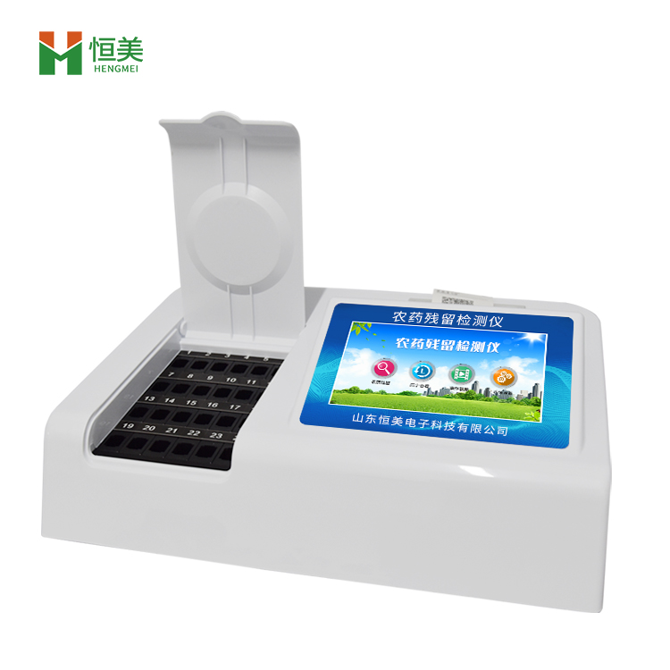 蔬菜農(nóng)殘檢測(cè)設(shè)備.jpg 蔬菜農(nóng)殘檢測(cè)設(shè)備.jpg
