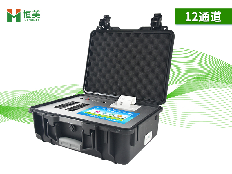 農(nóng)藥殘留速測(cè)儀.jpg 農(nóng)藥殘留速測(cè)儀.jpg