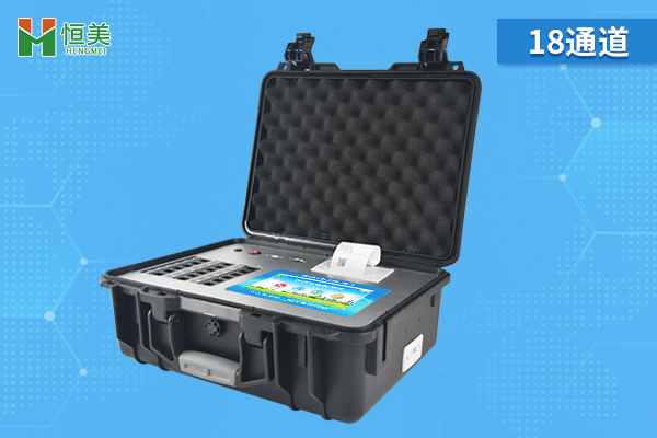 農(nóng)產(chǎn)品農(nóng)殘檢測(cè)儀器.jpg 農(nóng)產(chǎn)品農(nóng)殘檢測(cè)儀器.jpg