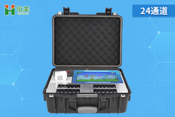 食品檢測儀器.jpg 食品檢測儀器.jpg