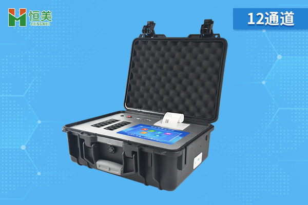 高智能食品安全綜合檢測儀器是什么意思??？