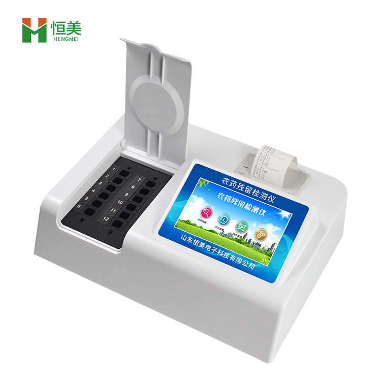 農(nóng)藥殘留快速檢測(cè)儀.jpg 農(nóng)藥殘留快速檢測(cè)儀.jpg