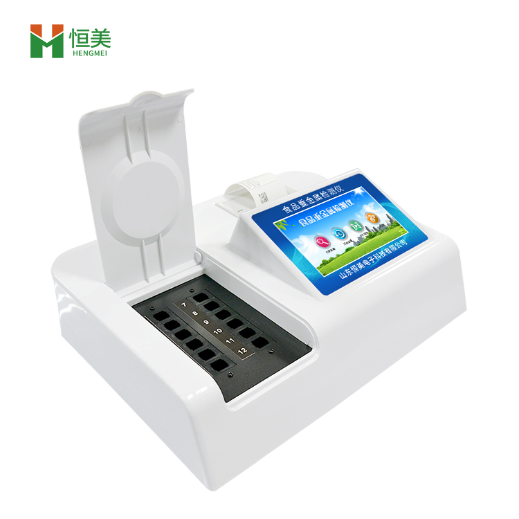 食品重金屬檢測(cè)儀 食品重金屬檢測(cè)儀